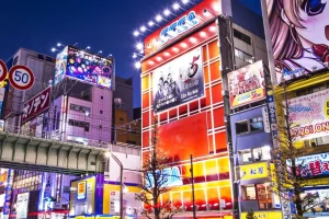 akihabara