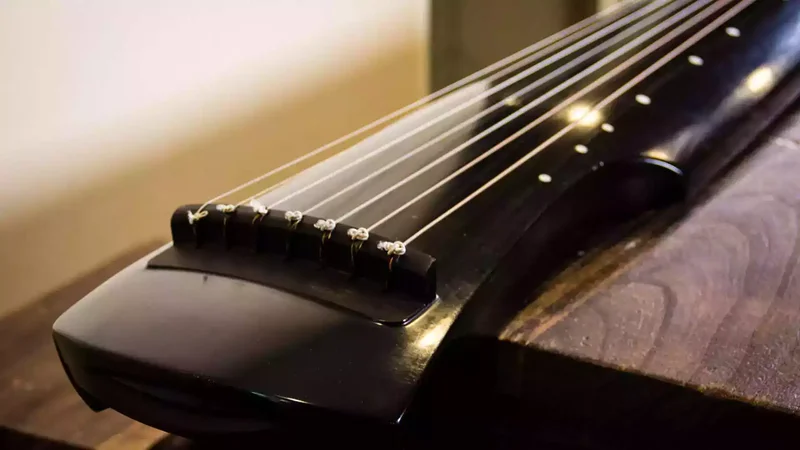 Guqin 古琴