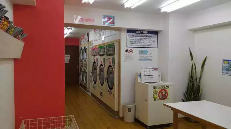 Kyoto çamaşır makinesi