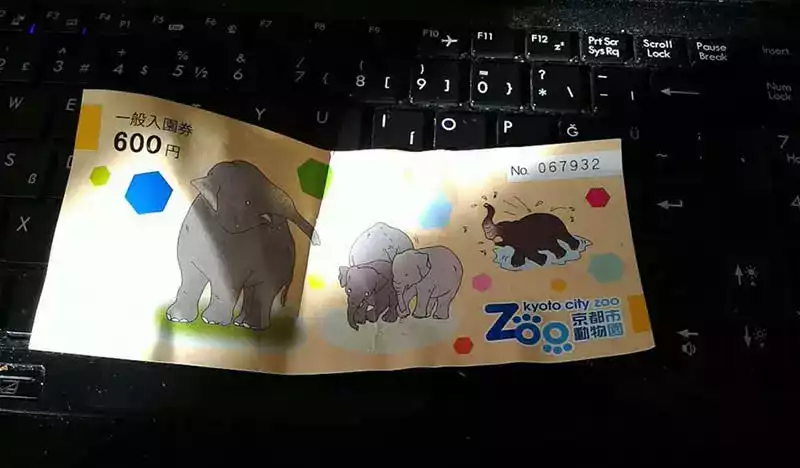 Kyoto hayvanat bahçesi bileti