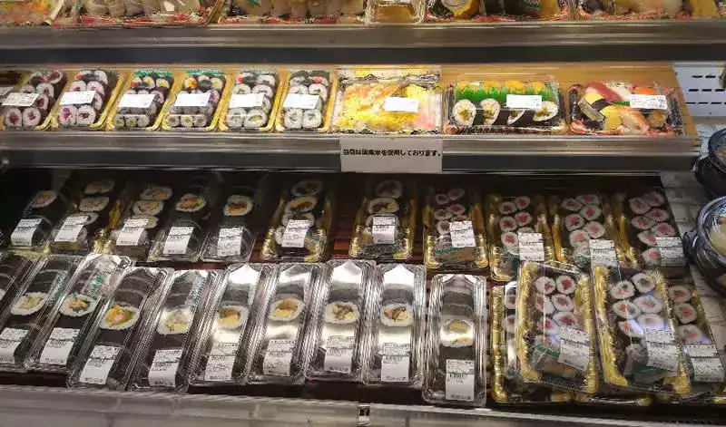 japonyaya-yolculuk-marketler-3