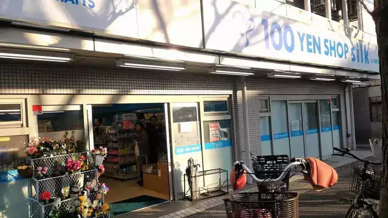 japonyaya-yolculuk-marketler-8-100-en-shop