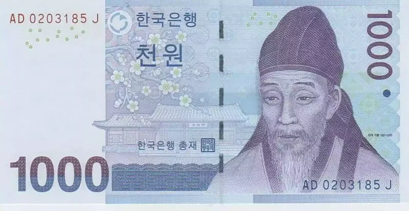 korean 1000 won