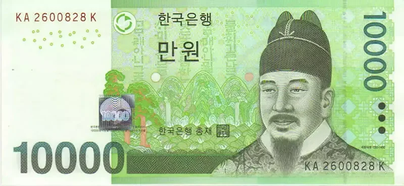korean-10000-won