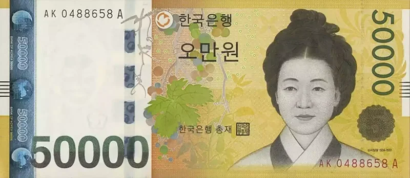 korean 50000 won